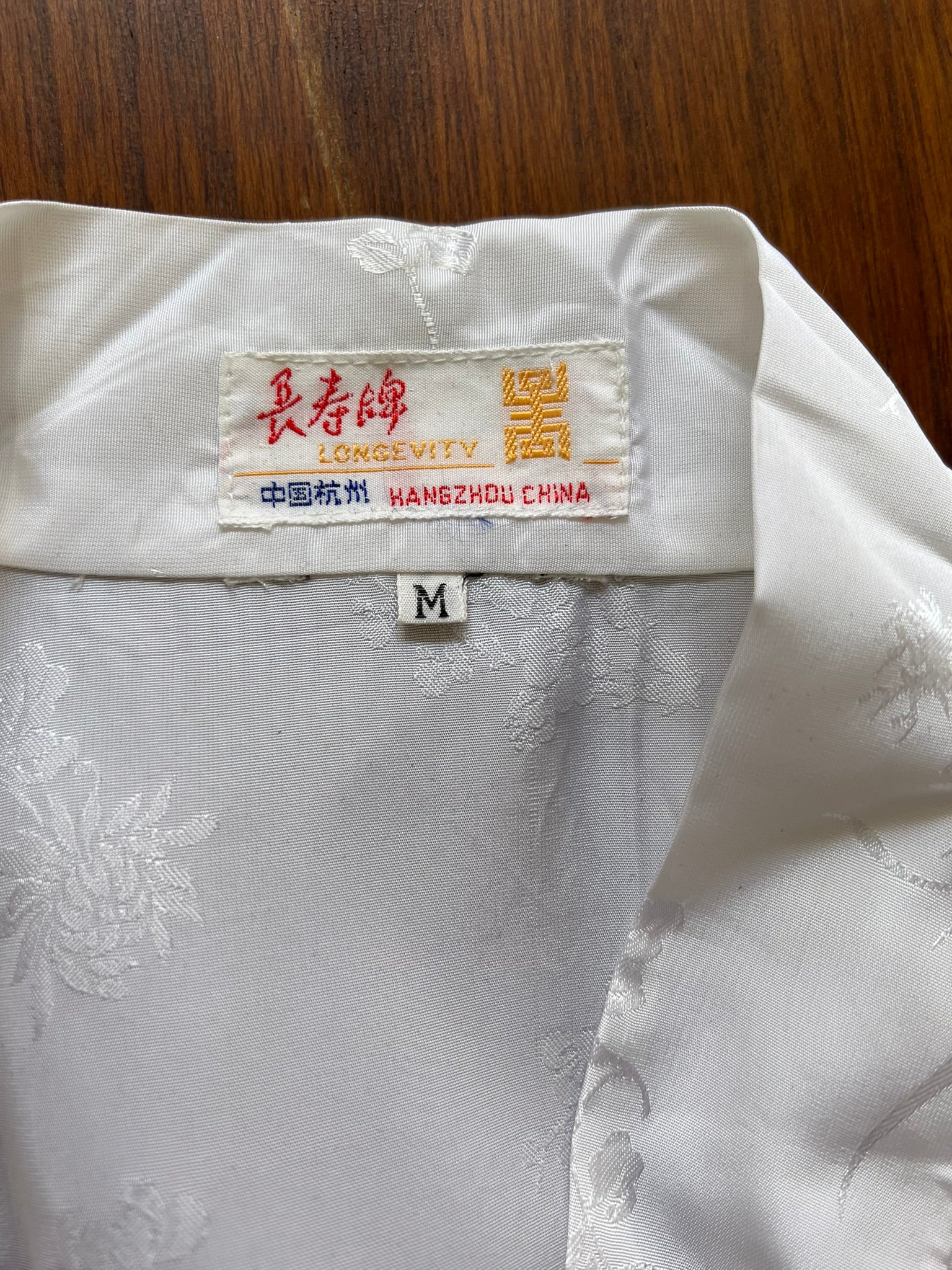 Vintage Kimono White Satin Embroidered Robe Medium