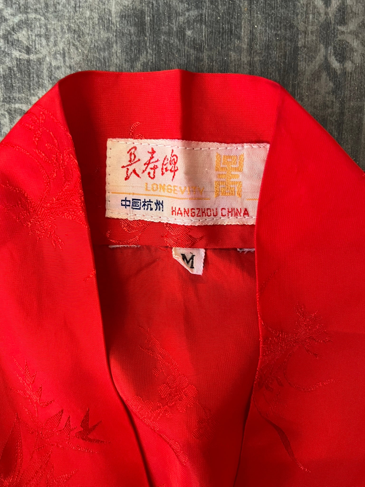 Kimono Robe Vintage 1980s Embroidered Chinese Style Dressing Gown